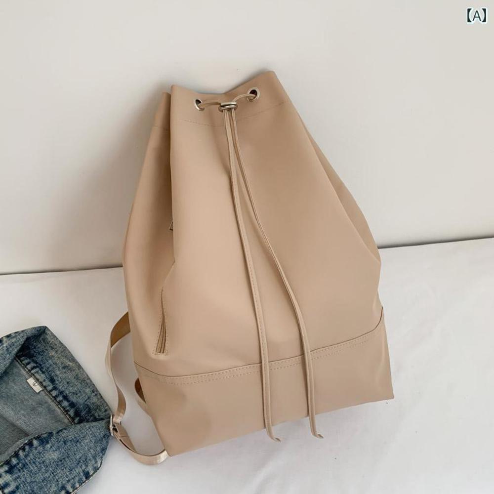 Everyday Draw String Back Pack - image 1